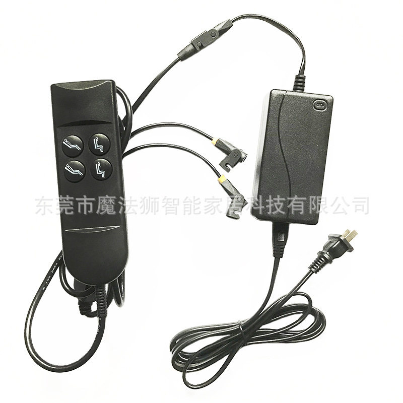 智能家具配件老人椅电动升降按摩床升降推杆电机控制器手柄手控器