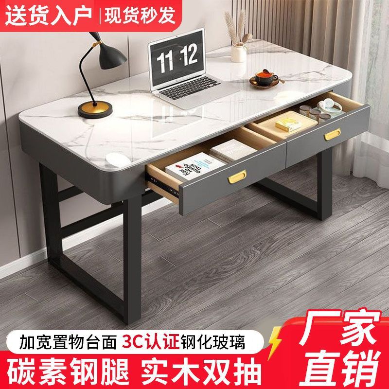 意式轻奢桌子电脑桌家用卧室梳妆台简约一体学习桌台式办公桌书桌