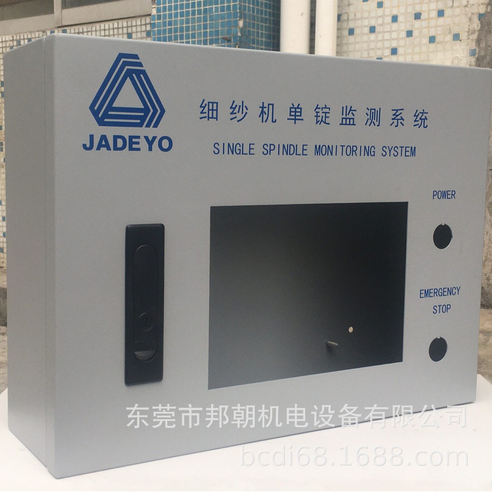 大岭山附近周边精密钣金件铁板加工铝板加工制作出口钣金家俱