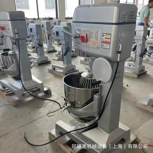 B50打蛋机多功能食品高速搅拌机大容量奶油黄油打发机