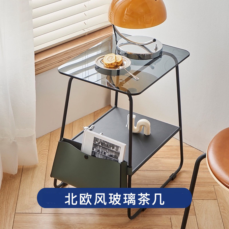 北欧简约沙发边几小户型茶几桌子迷你方床头柜置物架金属玻璃角几