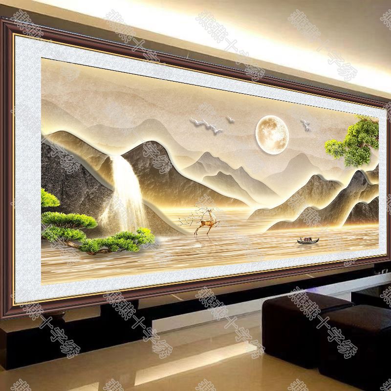 爆款纯手工2025新款十字绣迎客松新中式流水生财满绣线绣客厅简约