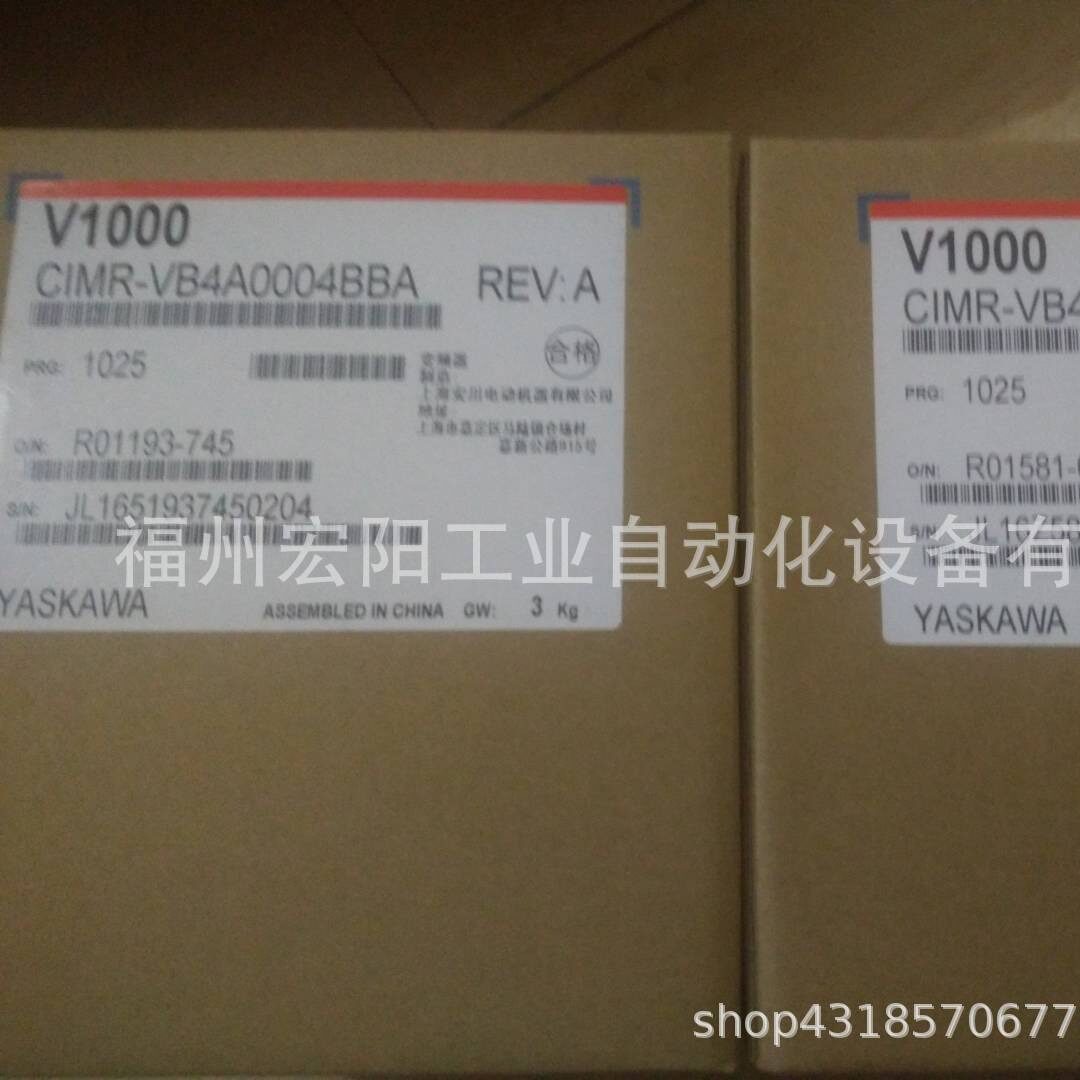 现货安川变频器CIMR-AB4A0058ABA全新原装正品22KW3相380V