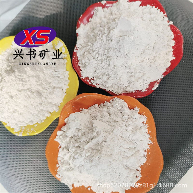供应涂料用高白1250目煅烧贝壳粉高钙饲料级贝壳粉