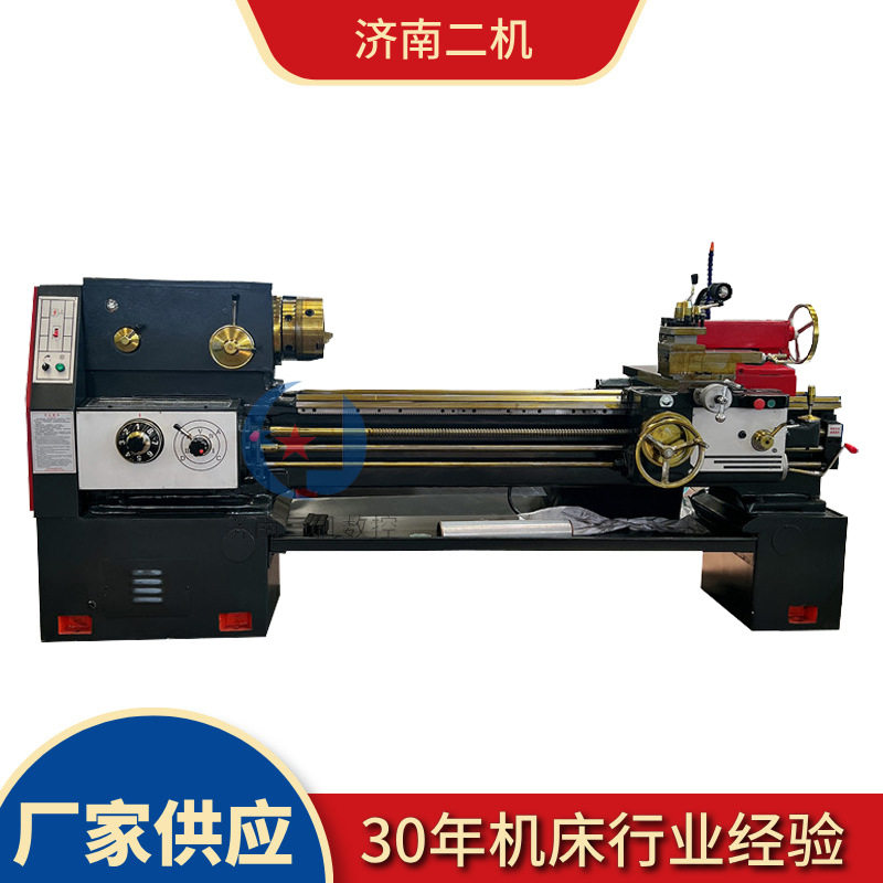 CA6140*1500普通车床 大孔径管螺纹机床金属切削卧式车床