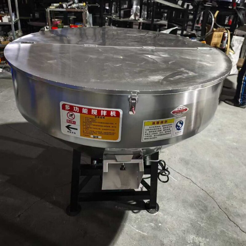 不锈钢立式平口拌料机多用途养殖饲料化肥颗粒搅拌机食品搅拌机