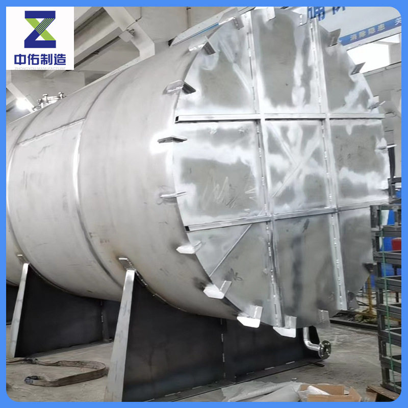 不锈钢储罐厂家加工订置工业压力容器设备储水罐卧式化工原料储罐