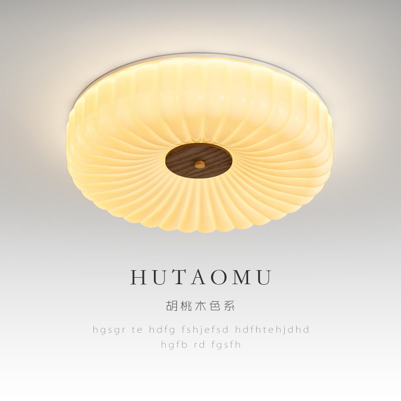 新款复古卧室吸顶灯中古奶油风简约美式主卧灯书房餐厅灯过道灯具
