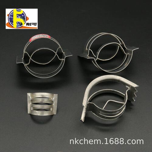 耐可化工 不锈钢共轭环IMPT填料 金属矩鞍环304材质38*0.4/0.6mm