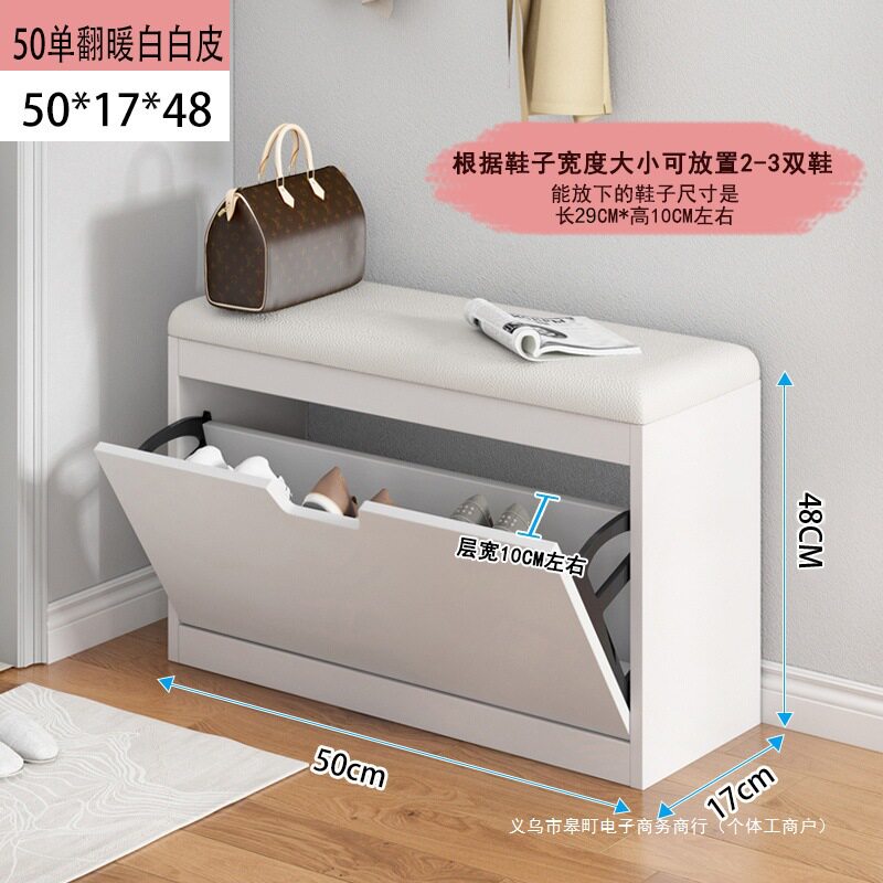 玄关鞋柜简约现代收纳凳坐垫长凳换鞋凳家用进门口鞋架翻斗穿鞋凳