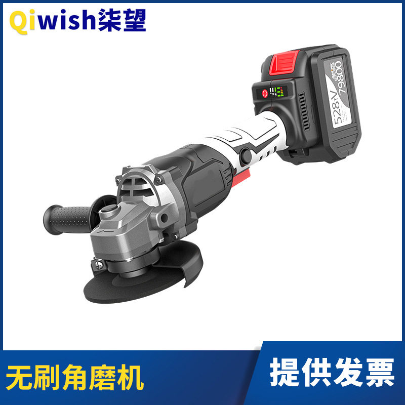 无刷角磨机充电锂电角磨机多用抛光机切割机打磨机角向磨光机
