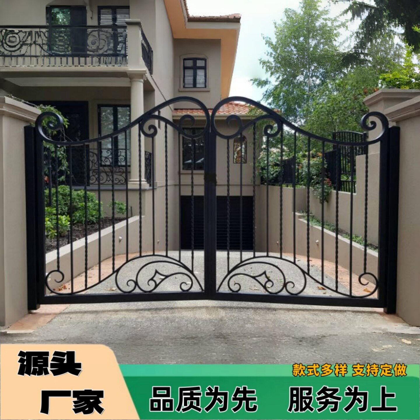 庭院大门铁艺门别墅庭院乡村家用双开门农村大铁门栅栏门防盗门