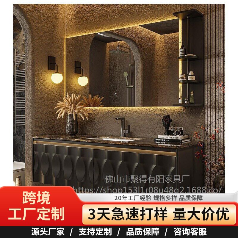 设计师新款现代轻奢风浴室柜组合奢石台面卫生间洗漱台洗手台