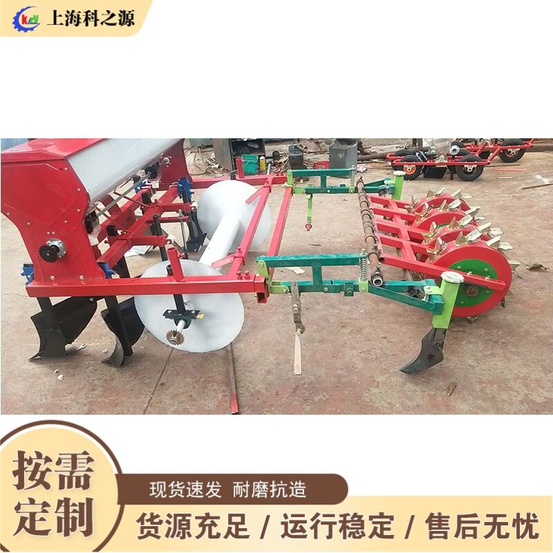 覆膜施肥播种滴灌一体机玉米谷子打孔播种机辣椒起垄施肥机
