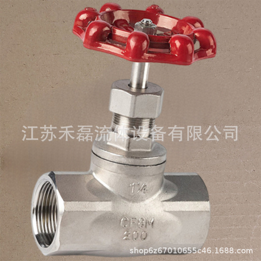 内丝截止阀美标J11W16R不锈钢316手轮11/4寸11/25DN20零泄漏精磨