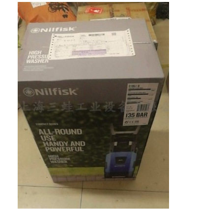 原装力奇Nilfisk高压清洗机C135水枪家用商用洗车机洗庭院压力大