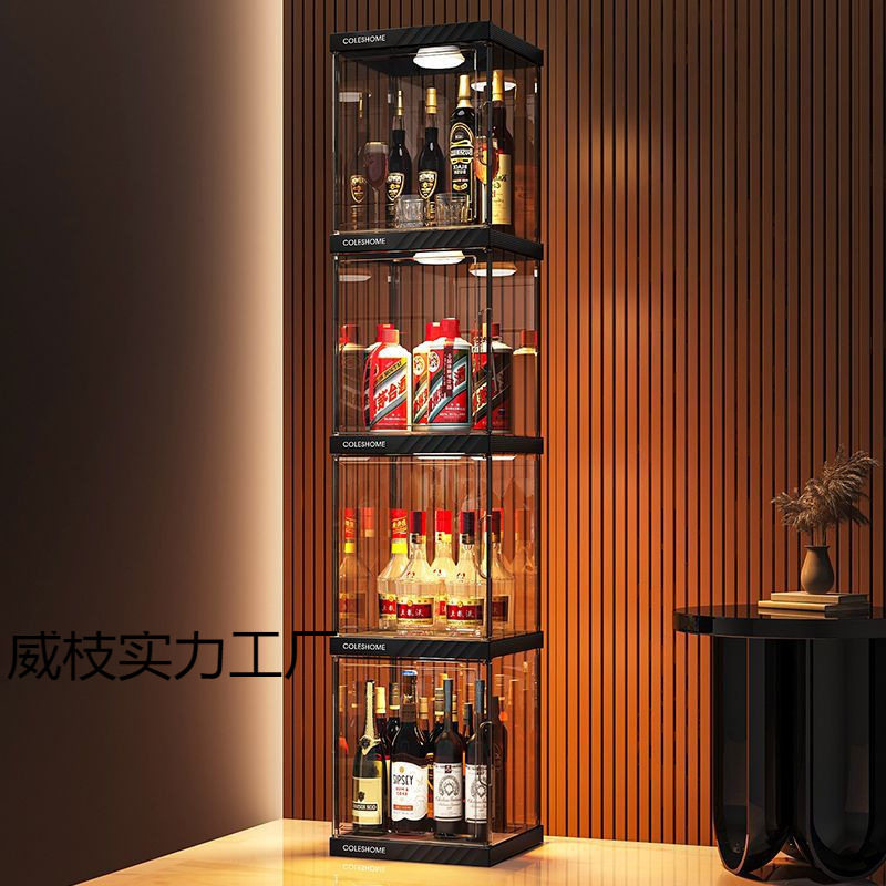 酒柜置物架家用宿舍红酒柜办公室迷你展示架吧台小型透明收纳柜