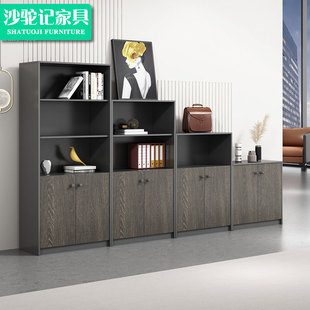 文件柜木质矮柜办公室资料储物柜高低柜打印机置物柜书柜移动收纳