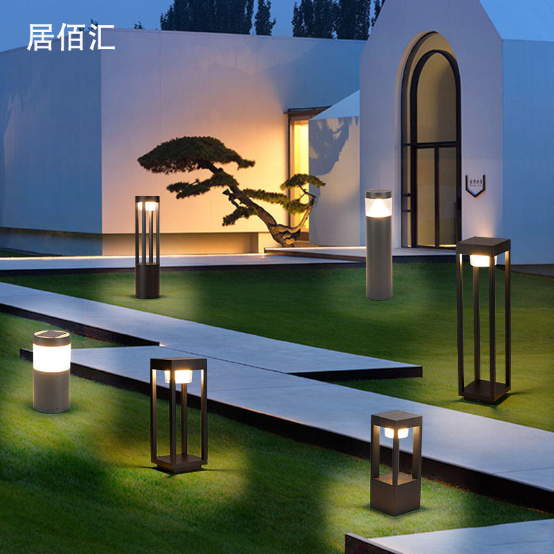 LED太阳能草坪灯公园小区别墅花园景观灯户外防水庭院灯节能光控