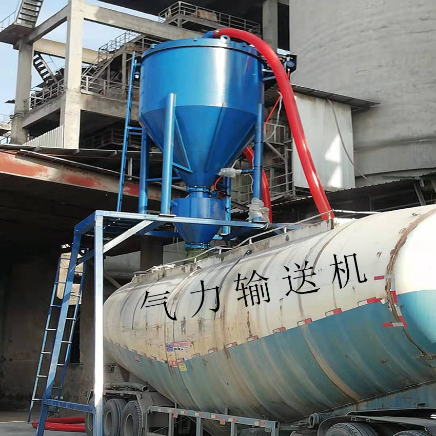 柴油动力气力输送机吸灰装罐车除尘装置吸灰吸粉装车气力输送机