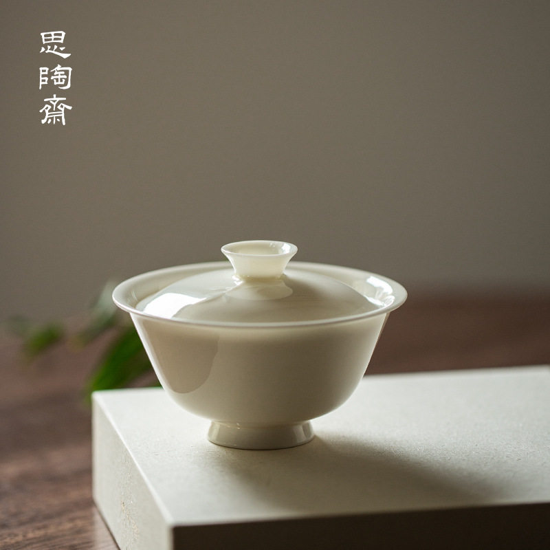 思陶斋薄胎盖碗功夫二才泡茶碗陶瓷家用简约泡茶器茶碗厂家批发