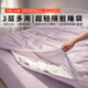 3层隔脏睡袋全棉完全包被子双人便携床单被套分体定制大尺寸超轻