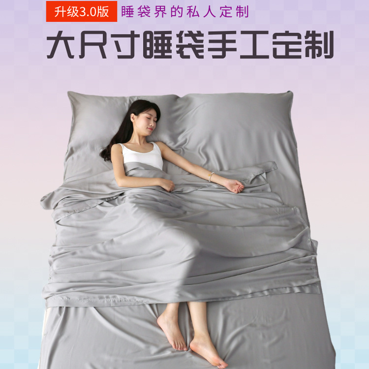 真汐酒店隔脏睡袋床单手工定制
