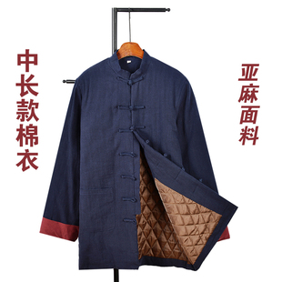 中式唐装男款冬季加厚保暖棉袄中老年盘扣棉服中长款亚麻爸爸棉衣
