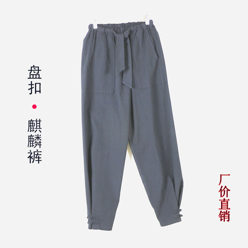 春秋粗布唐装裤子男麒麟裤如意中式休闲功夫长裤民族盘扣禅修裤子
