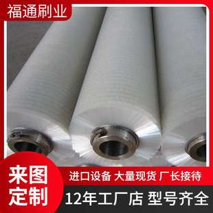 滚筒毛刷辊 厂家直供机械尼龙缠绕土豆玻璃清洗机清洁除尘毛滚