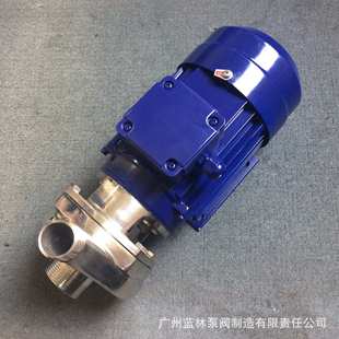 SFB不锈钢离心泵 污水防腐离 25SFB 8无堵塞化工耐腐蚀污水提升泵