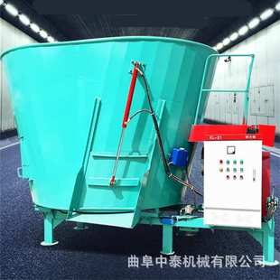 双轴粉拌料机 全日粮TMR饲草料混料车养牛场36立方预混搅草机立式