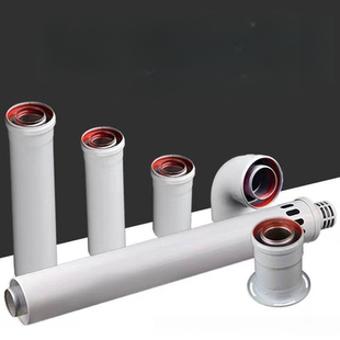 威能博士菲斯曼冷凝壁挂炉排烟囱铸铝双层锅炉烟道加长直管软弯头