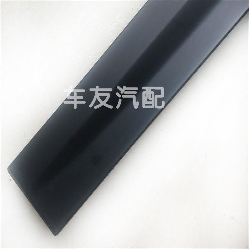 东风风神AX7车门防擦条 ax7车门外饰板 防撞条 装饰条 车身电镀条