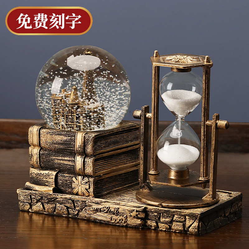 复古创意自动飘雪水晶球沙漏计时器客厅桌面办公桌摆件电视柜装饰
