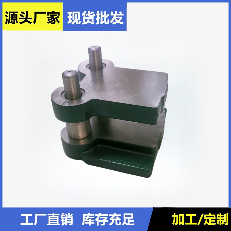定制精密铸钢BR冷冲BB模架两柱五金后侧中间冲压模具滚珠滑动模座