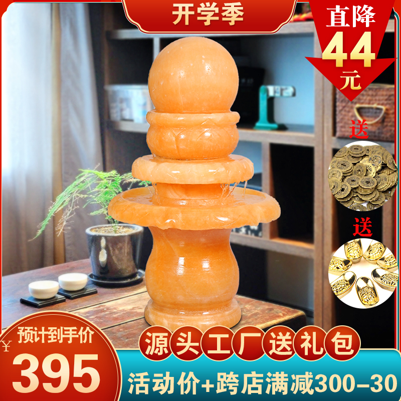 透光流水球中号圆球转动球石材假山流水喷泉摆件装饰客厅开业礼品