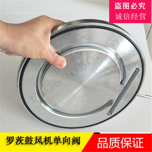 三叶罗茨风机配件DCV单向阀逆止阀DN200管道配件止回阀法兰对夹