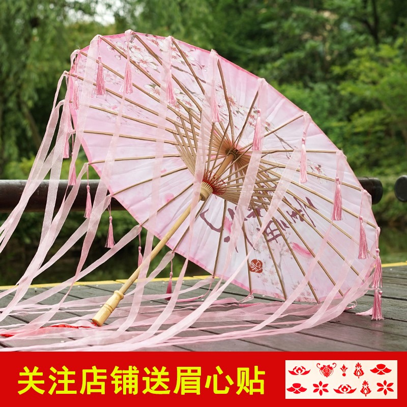 油纸伞仙女古风伞汉服伞流苏伞古典古装工艺伞中国风花伞走秀配饰
