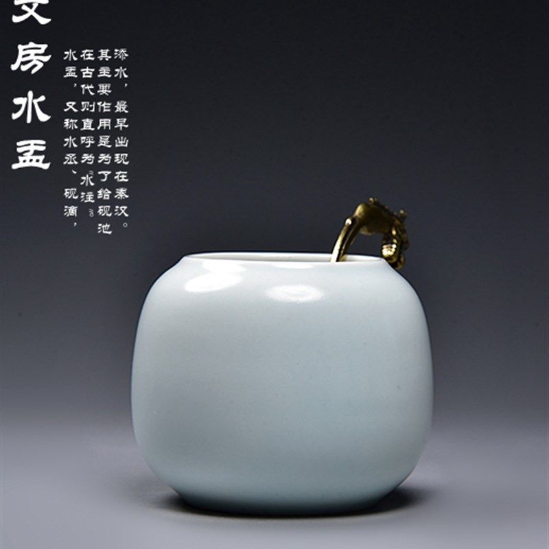 砚滴陶瓷水滴磨墨条砚研磨加水专用水盂文房四宝学生毛笔书法用品,文具电教/文化用品/商务用品,文房四宝,淘宝优惠券,粉丝福利购,淘宝优惠卷