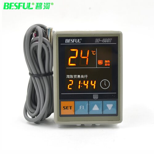 碧河BF-499T四时段定时温控器加热温度控制器可调温控开关
