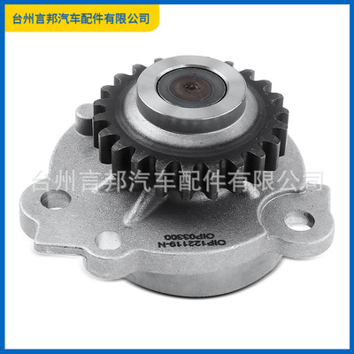 21310-03100适用于现代i10PAi20起亚PicantoJARioIIIIV
