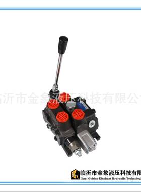 高压多路换向阀DCV100一连二连三连四连五连六联七连八连至十二连