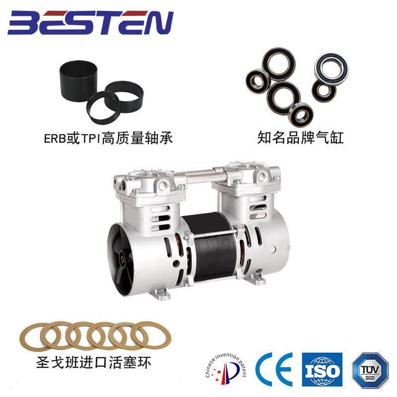 厂家销售小型无油空压机BST260AF2L制氧机用高品质长寿命AC220V11