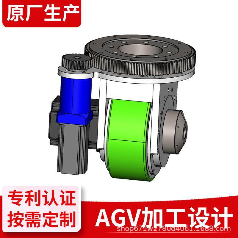 新型吨重型舵轮小回转大承载驱动轮室外无人搬运车AGV平板车