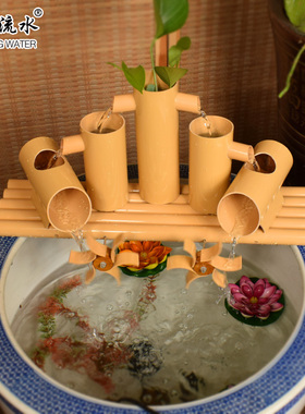 竹子流水摆件鱼缸养鱼永动循环水增氧加湿喷泉竹筒造景水车流水器