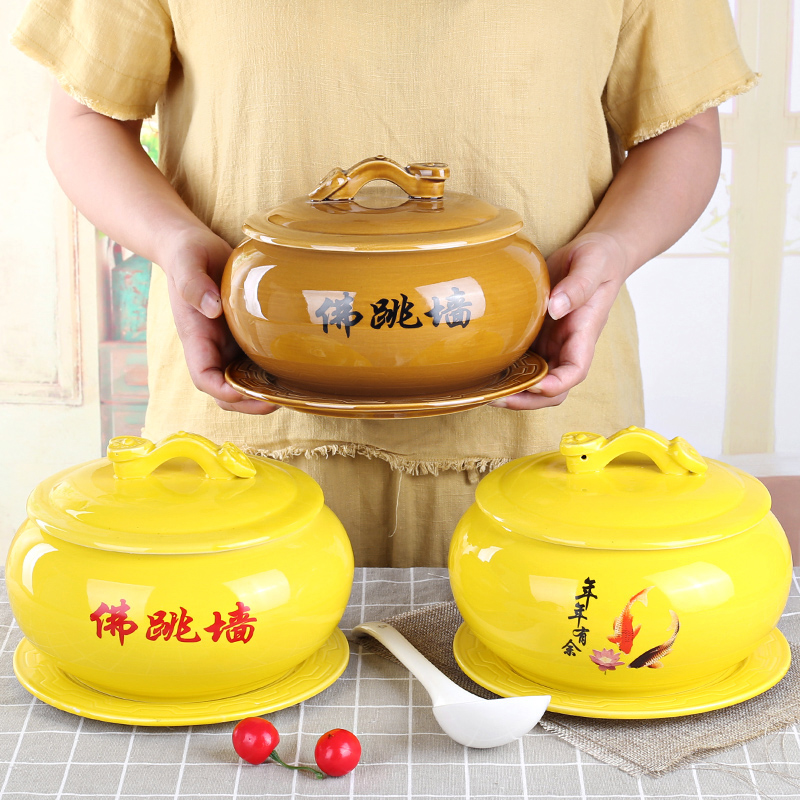 炖燕窝炖盅大号陶瓷带盖隔水炖汤盅碗炖罐家用蒸锅装佛跳墙容器皿