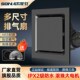 索妮亚浴室石膏板嵌入式 黑色排气扇 换气扇卫生间开孔类静音吸顶式
