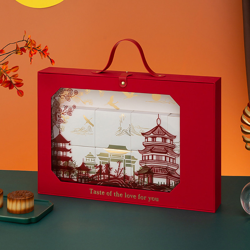 2023月饼包装盒精美月饼礼盒红色高档手提礼盒中秋节8粒装月饼盒