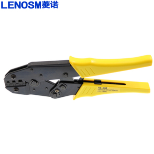 冷压接线端子夹线钳 2.8棘轮式 lenosm端子钳03B插簧压线钳6.3 4.8